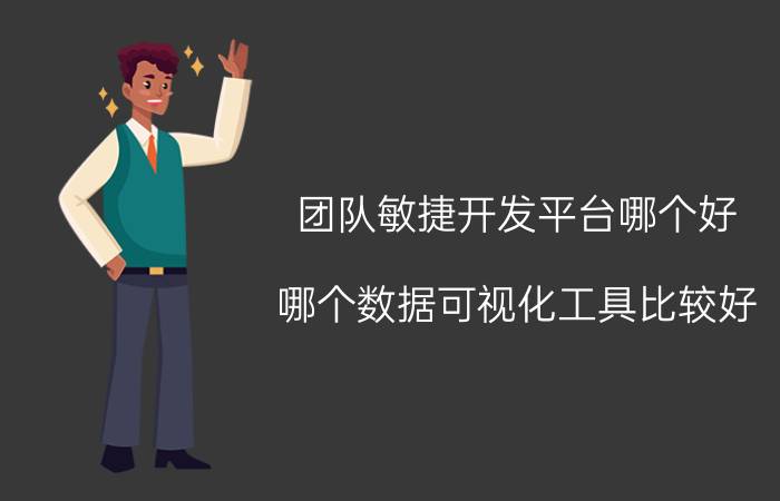 ps怎么处理像素低的图片变清晰 如何用PS改变图片的大小把不清晰的图片改清晰？